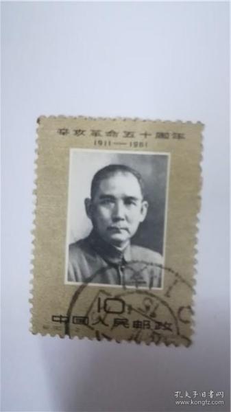 透明LED显示屏 第367页