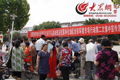 揭秘最新打孔盗油现象，真相剖析与应对策略