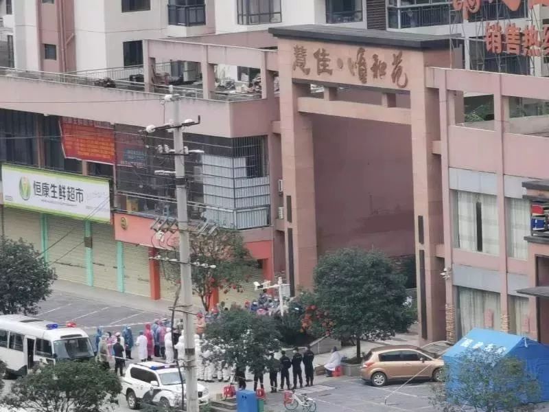 玻璃基覆铜板 第341页