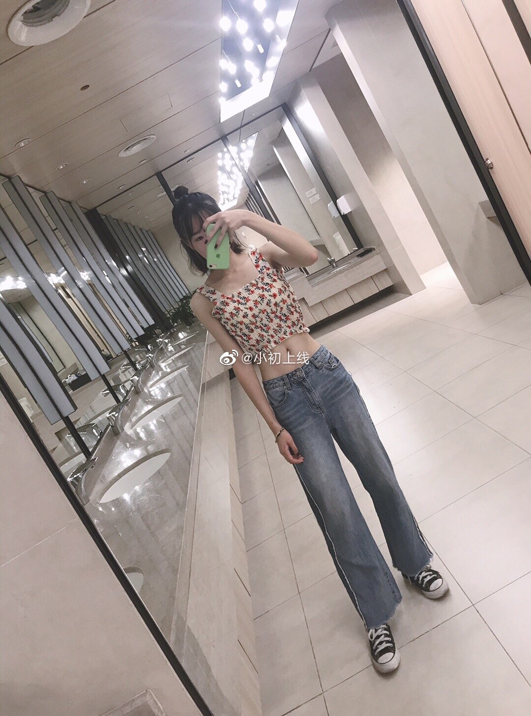 铝基覆铜板 第327页