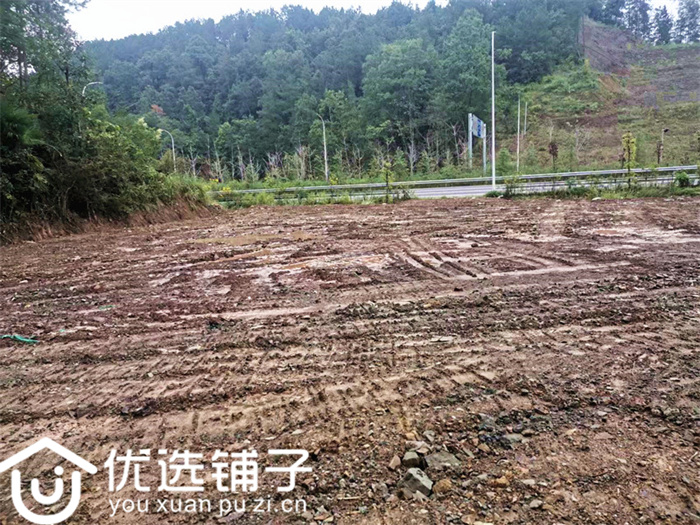 铝基覆铜板 第325页