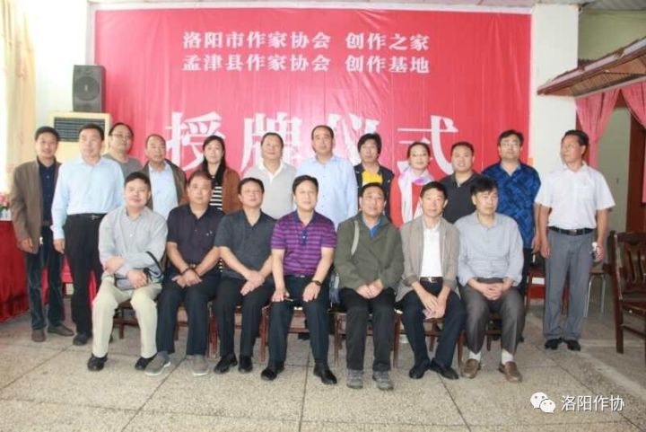 孟津新闻最新动态,城市脉搏与时代步伐的交融进展
