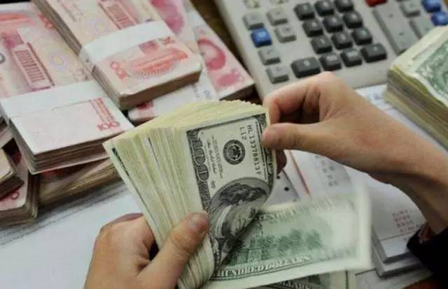 解析走向开放与稳定，2017最新外汇政策概览