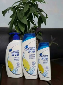 海飞丝最新款,洗去烦恼,拥抱清新自然