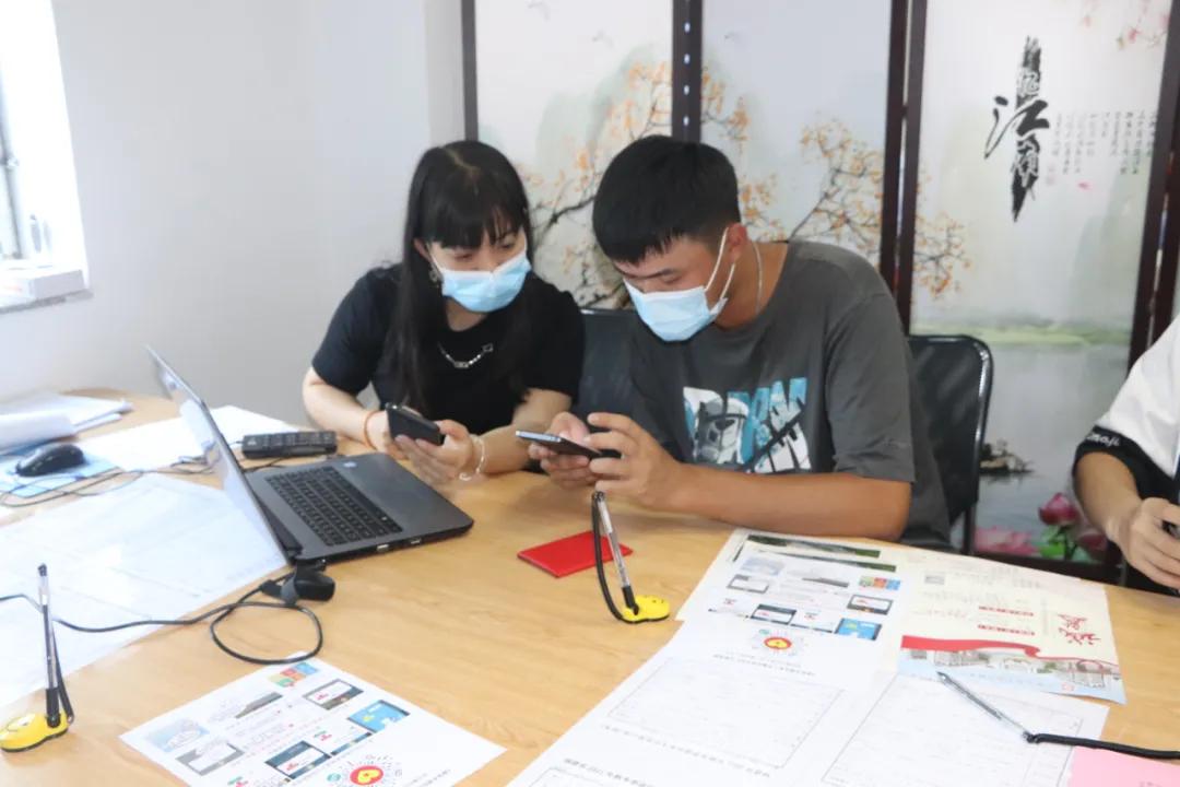 铝基覆铜板 第324页