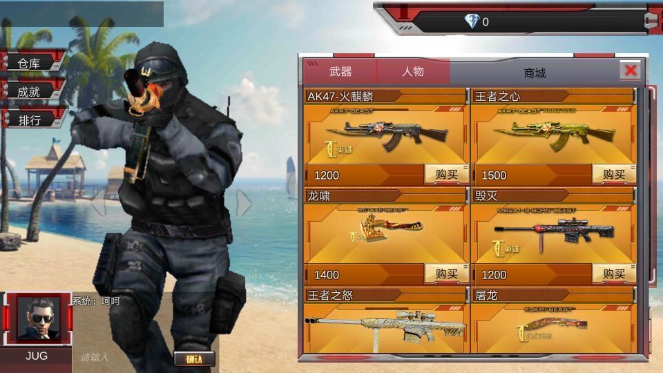 汉克CF,超越虚拟的战斗激情与现实共鸣体验