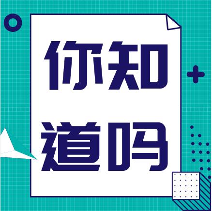 宁津最新招聘,探寻职业发展无限可能的机遇