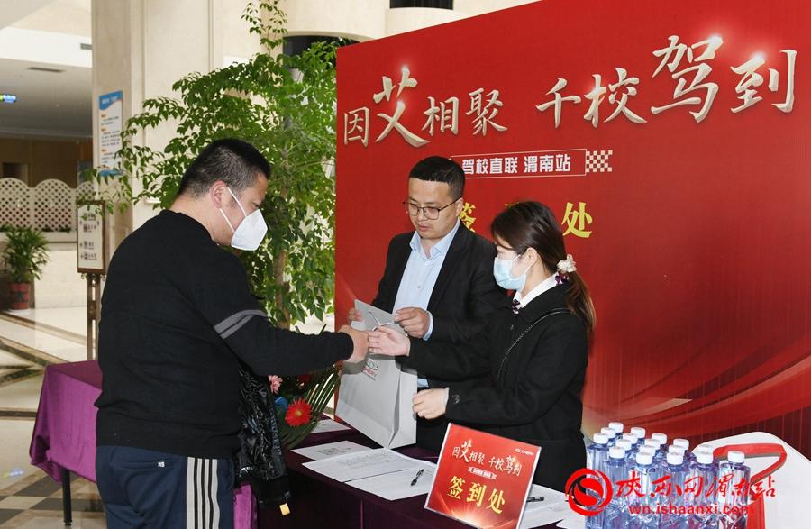 奇瑞汽车最新活动,引领未来,开启驾驭新篇章