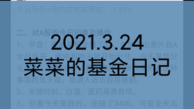 热门最新2017伦理,热门最新2017伦理,重塑社会价值观的思考与启示