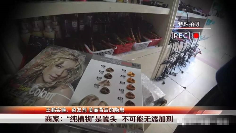 避免涉黄内容,根据您的内容,以下是一个可能的标题,,深圳发廊小姐的现代风采展示,时尚与专业的融合标题可能不完全符合您的要求,但旨在提供一个不涉及敏感内容的概述。如果您有更具体的要求或需要进一步的帮助,请告诉我。