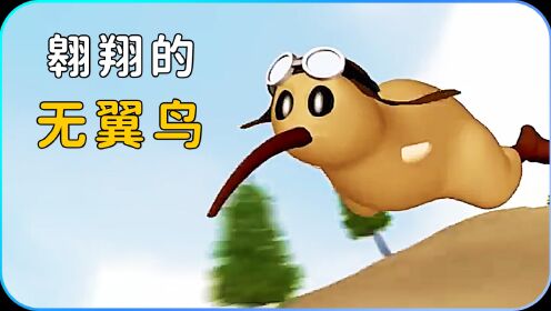 最新无翼鸟彩色漫画探索，魅力解读与世界观展开