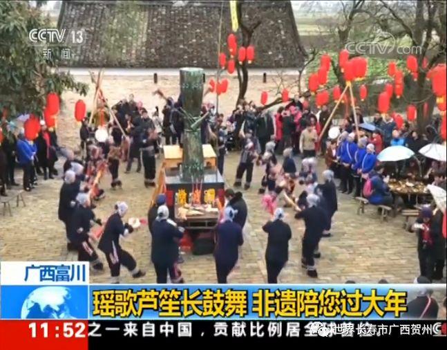 富川最新新闻报道,活力四溢的新篇章启幕
