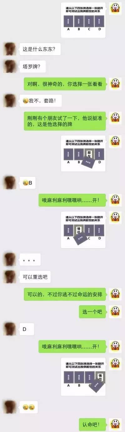 揭秘时尚潮流新套路,玩转无限可能的时尚趋势(2017年最新指南)