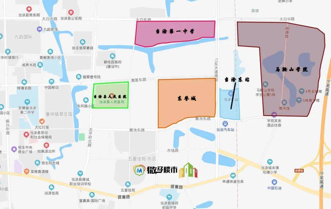 当涂最新房价走势,探寻城市发展的最新动态与脉搏