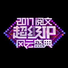 最新群头像视觉盛宴,探索启示与潮流风尚