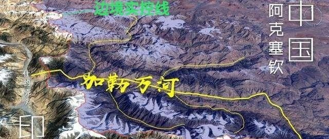 中印最新冲突位置,边疆挑战与机遇的交织