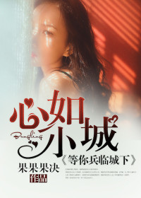 夜惊鸿最新小说,穿越奇幻之旅的冒险之旅
