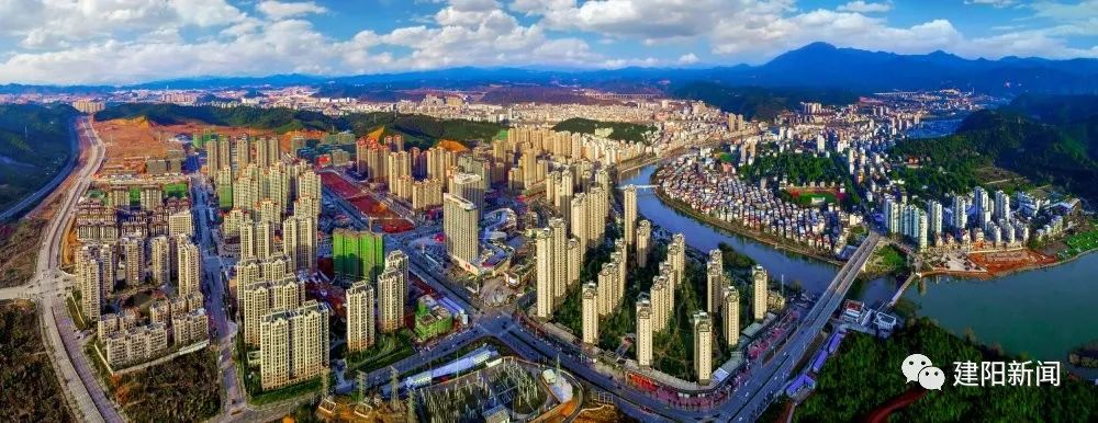 建阳最新房价,探寻城市发展的脉搏与趋势