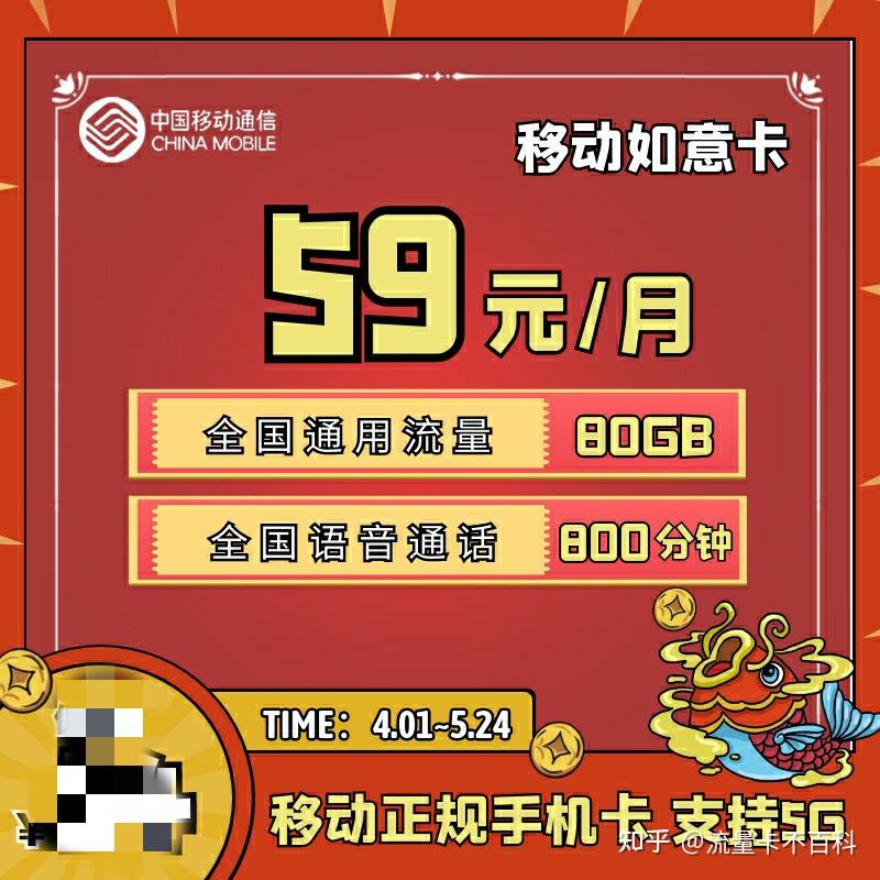 第1356页