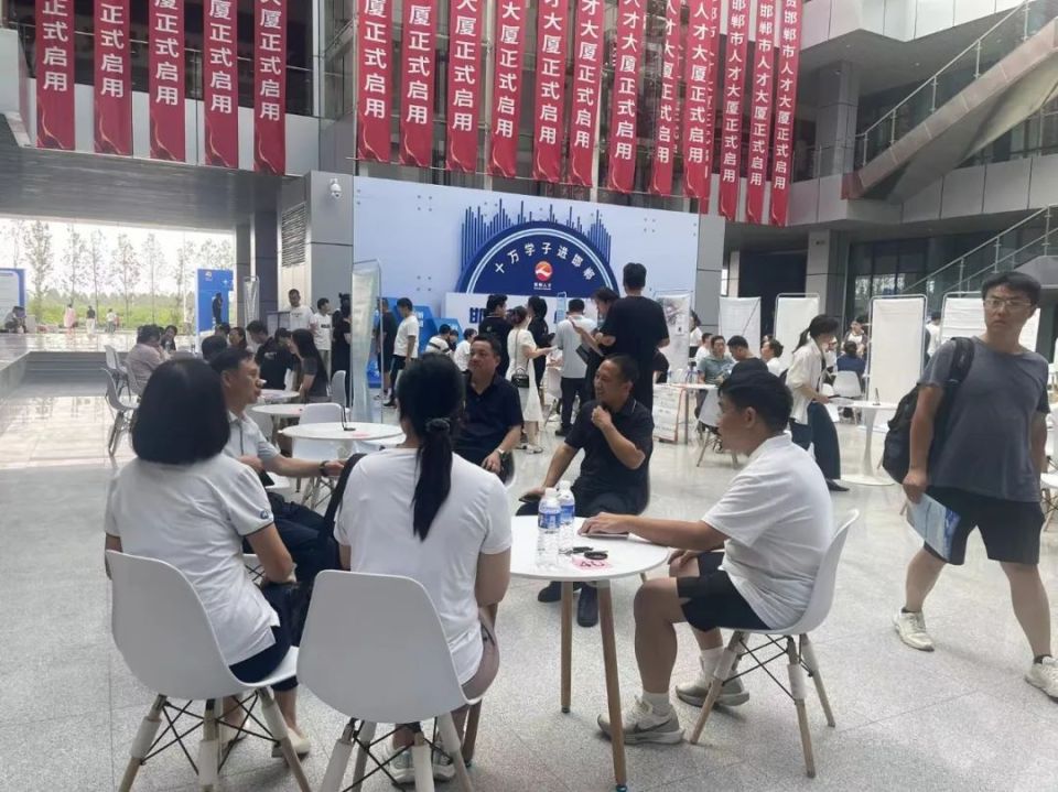 武安最新招工信息,探寻职业发展新机遇
