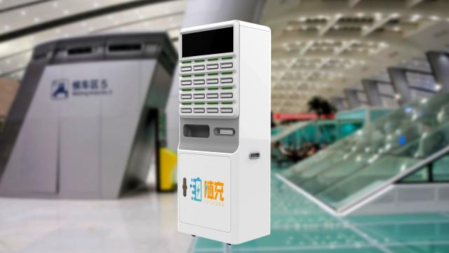 摩拜最新融资,共享单车未来之路展望