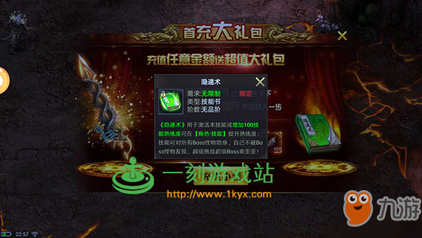 无赦单职业最新探索,未知领域的激情与挑战