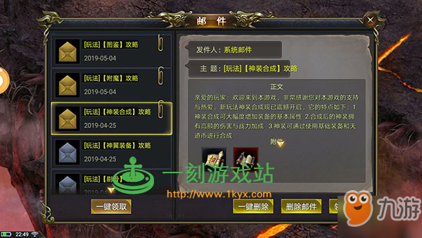 无赦单职业最新探索,未知领域的激情与挑战
