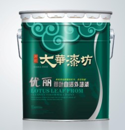 最新外墙漆,革新建筑面貌的魔法涂料