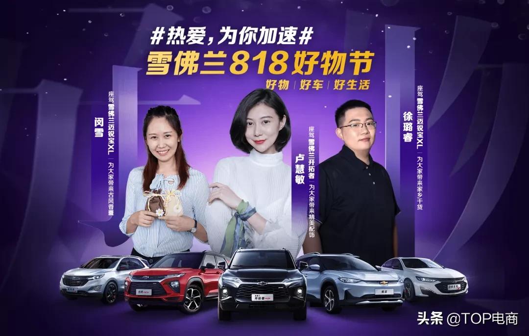 文化与娱乐盛宴,最新免费福利直播开启!