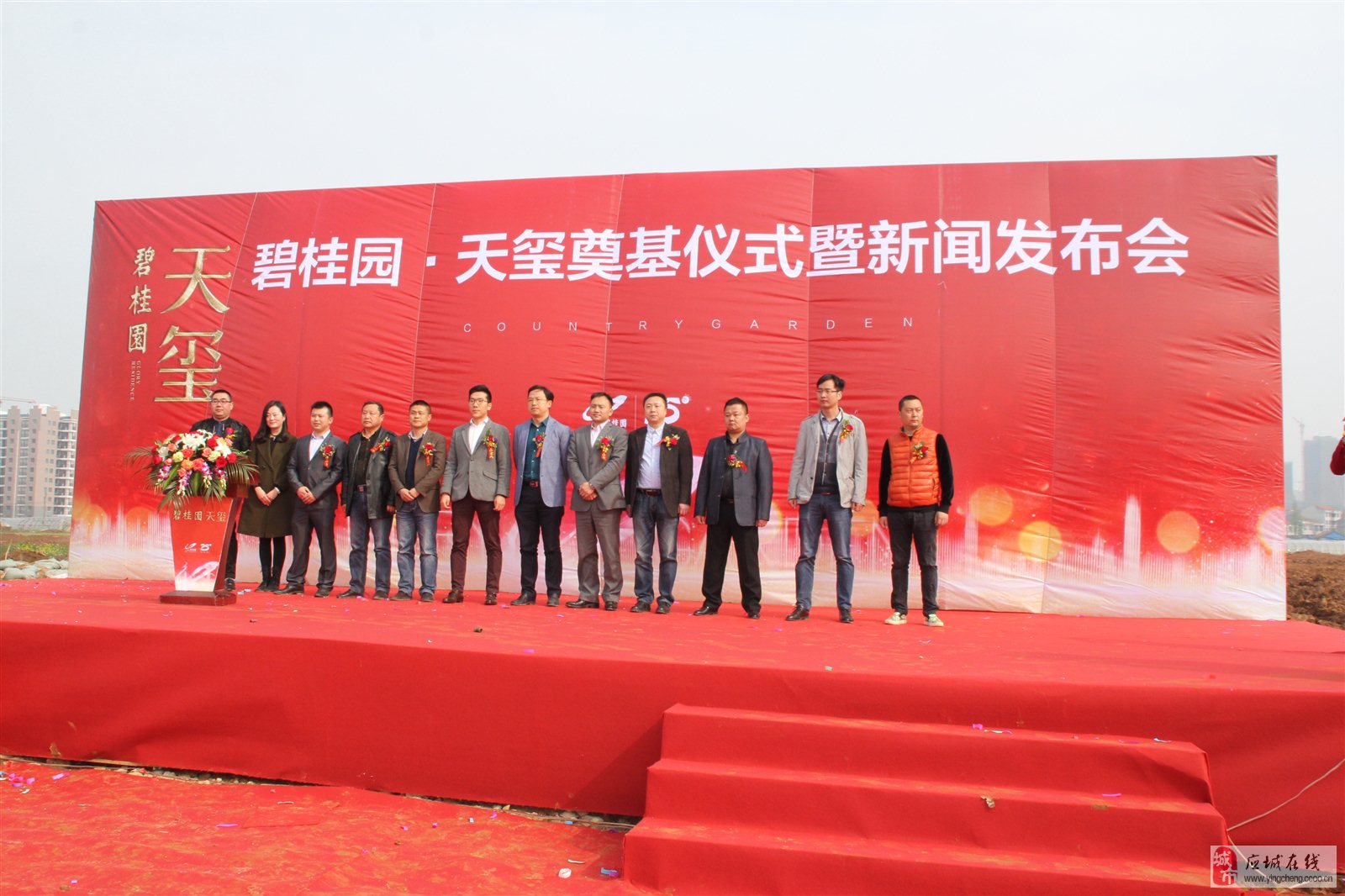 应城最新新闻报道,活力城市的新篇章开启