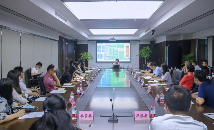 武隆区未来宏伟蓝图揭秘,最新规划展望发展之路