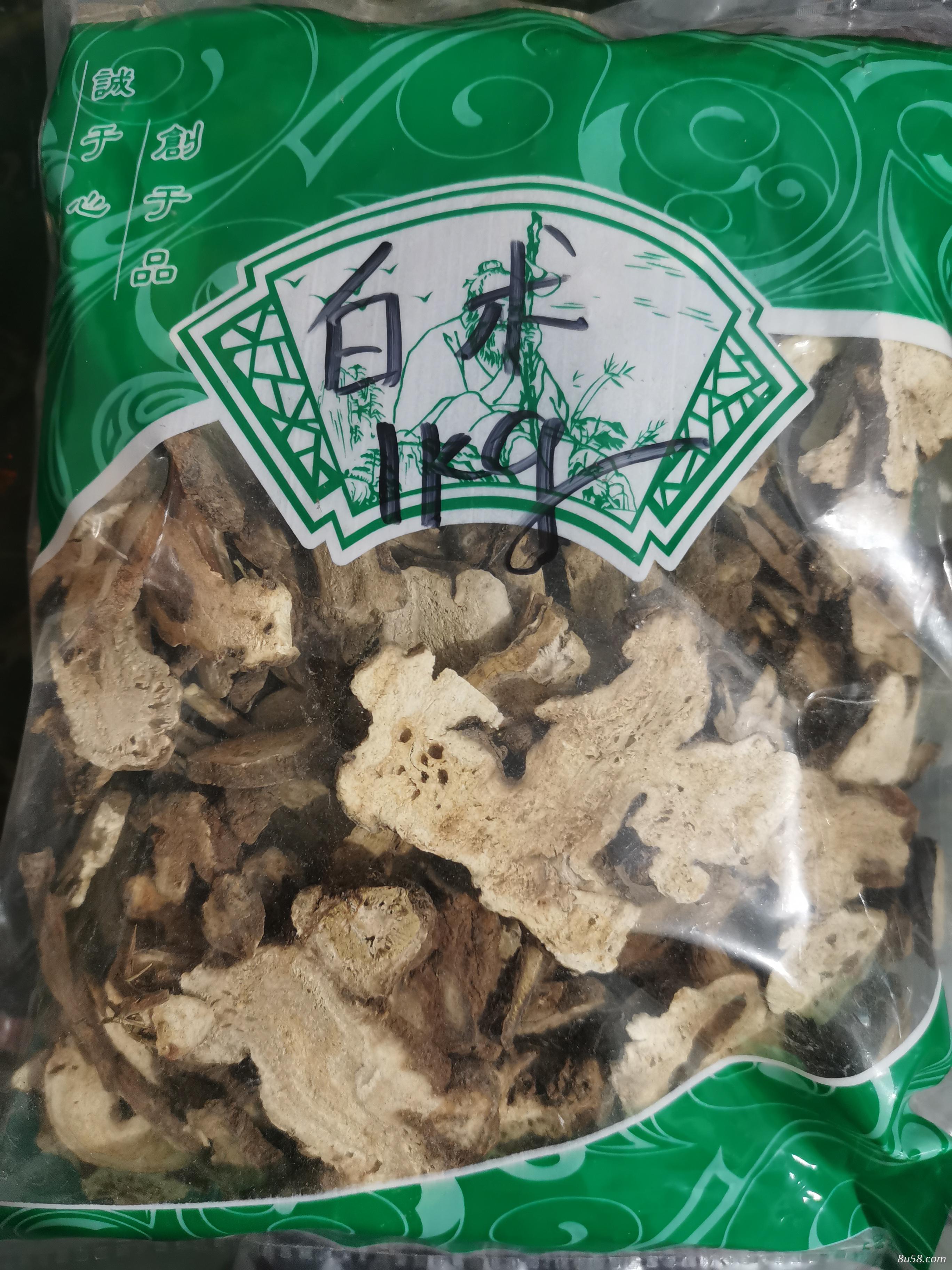 安国白术最新价格,市场走势与种植户的真实声音