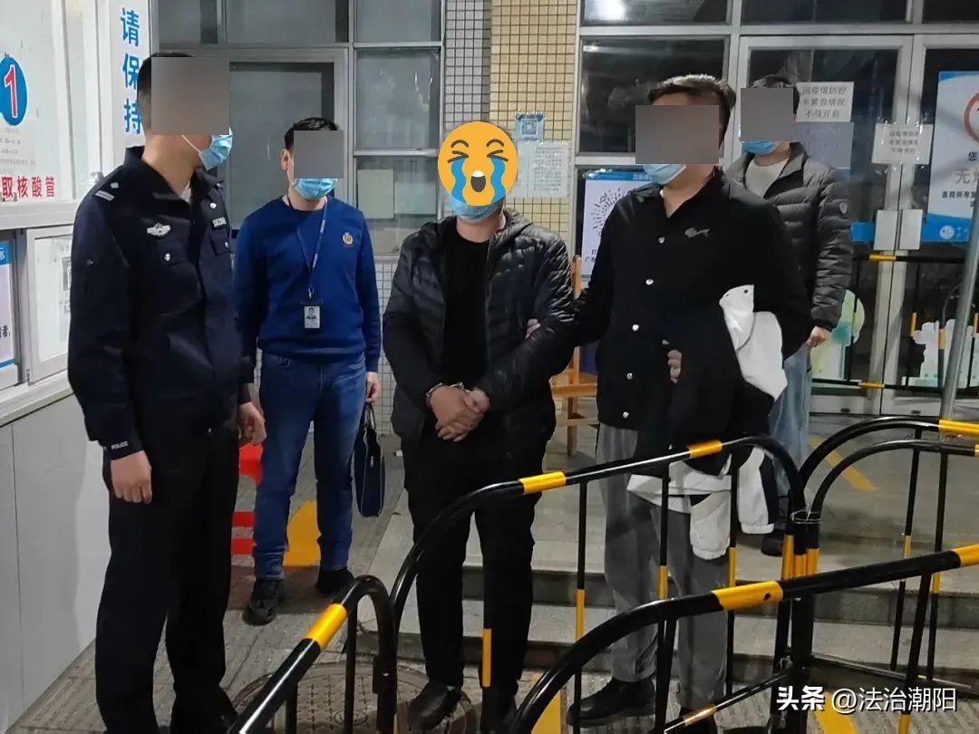 第1279页