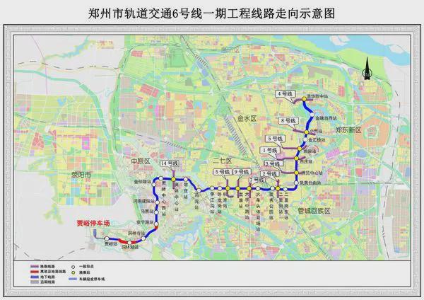 郑州地铁1号线最新线路图，城市脉络的新拓展