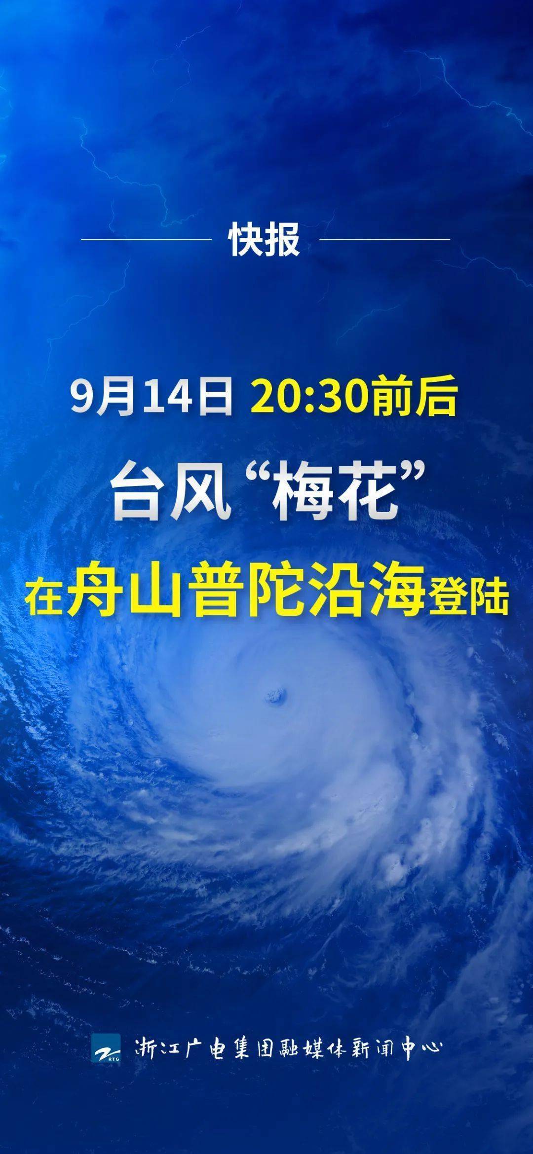 第1236页