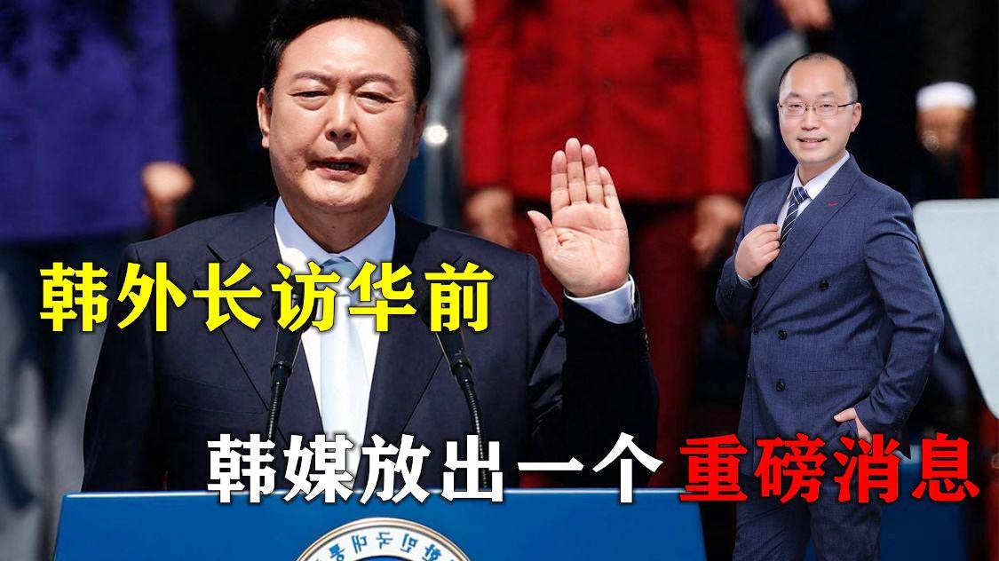 佛山市镓友电子 第298页