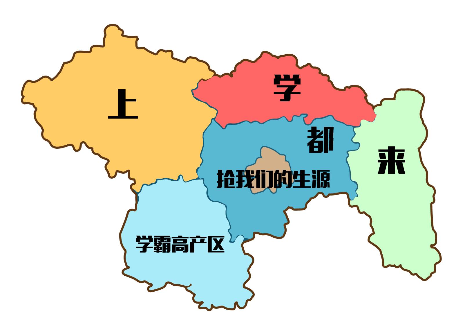 第1194页