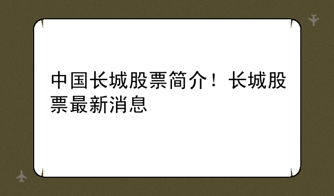 第1187页