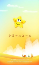 第1169页