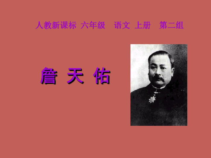 第1100页