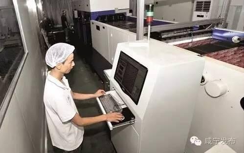 奥瑞金引领行业变革，塑造未来蓝图，最新消息揭秘！