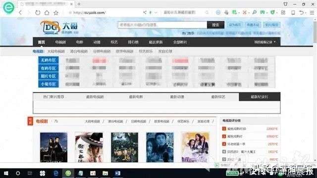 91最新域名引领新时代的网络探索之旅