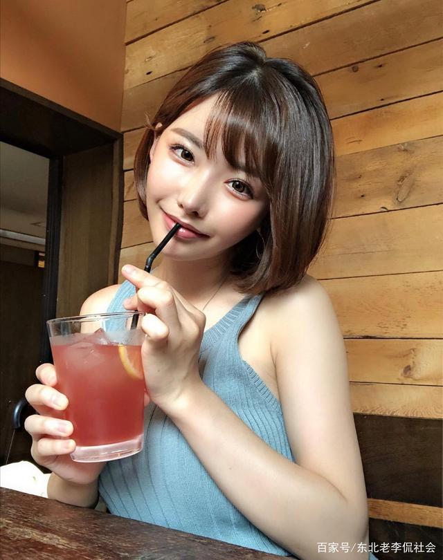 第1020页