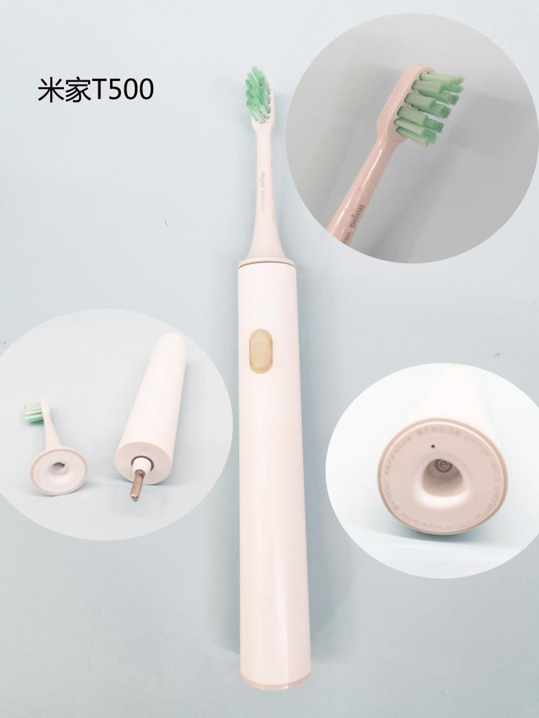 最新款牙刷引领未来口腔护理潮流探索