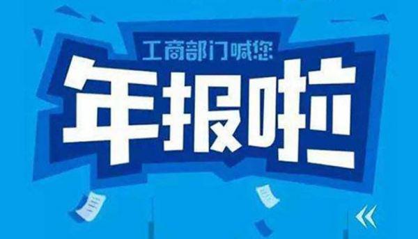 佛山市镓友电子 第242页