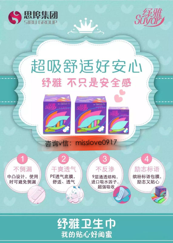 第945页