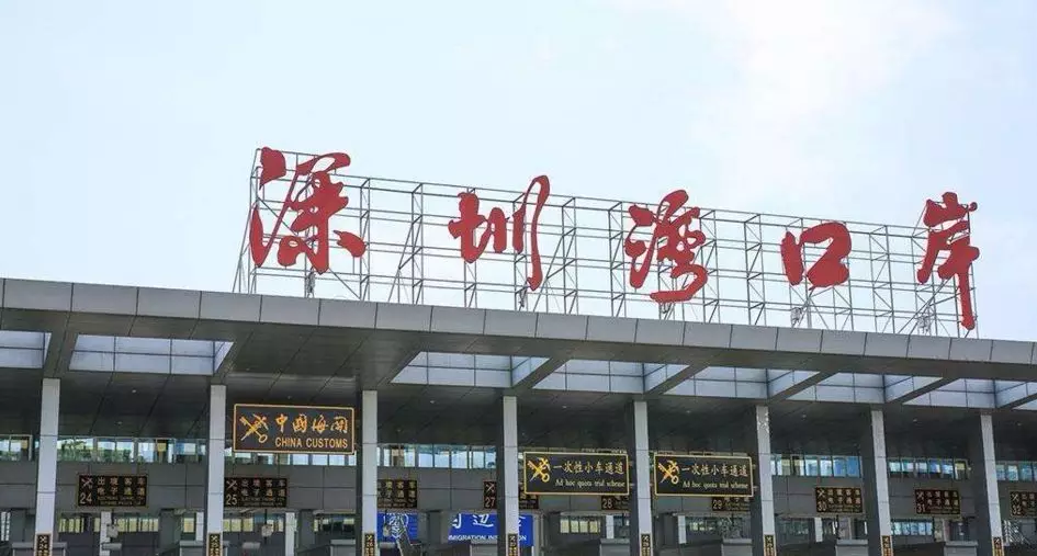 第920页