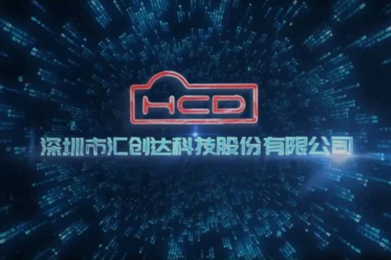 第917页