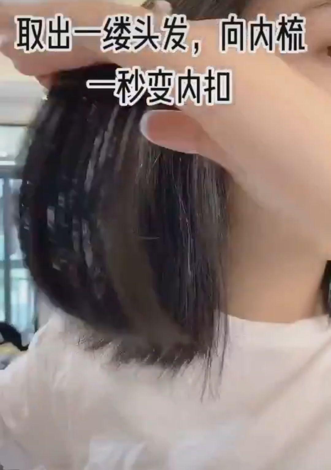 第888页