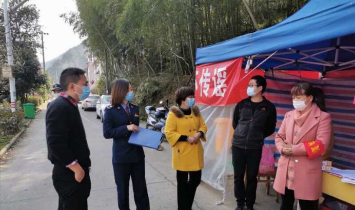 佛山市镓友电子 第223页